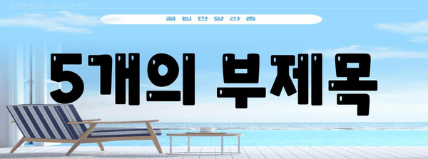 금융자격증 합격 패키지 | 펀드투자권유자문인력 공부 전략
