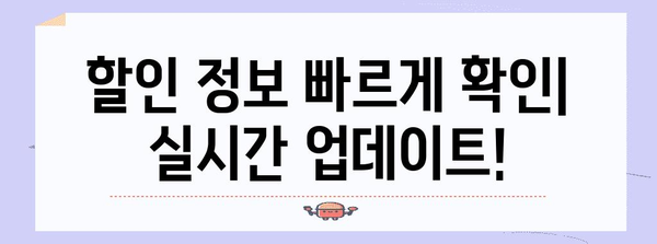 아마존 블랙프라이데이 기간 최대 할인 꿀팁 | 쇼핑 가이드, 추천 상품, 할인 정보