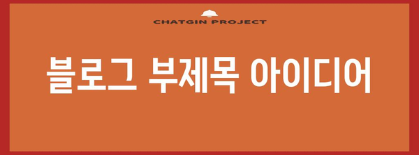 다양한 상황에 맞는 기도문 모음 | 기도, 기도문, 예시, 종류, 기도 방법