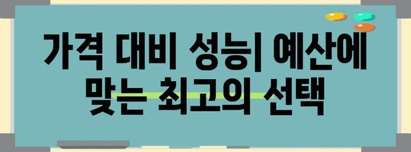 애플 모니터 선정 지침 | 개인 맞춤형 최적의 선택 명쾌하게 안내