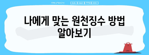 원천징수 계산 완벽 정복! 알바, 프리랜서를 위한 세금 가이드